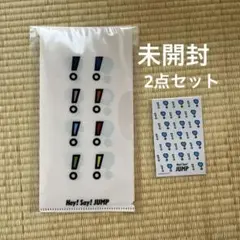 Hey!Say!JUMP チケットフォルダー&ステッカー　特典