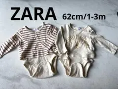 ZARA ベビー服 ボディスーツ 62cm 0-3m