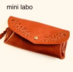 ミニラボ mini labo 長財布 ポーチ 牛革 財布★新品 大容量