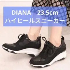 2026年最新】diana ヒールアップスニーカーの人気アイテム - メルカリ