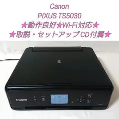 Item thumbnail for item 7dd89e8f-5c7a-4bcd-b0d3-48cf1f9360d9