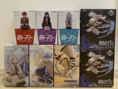 葬送のフリーレン プライズフィギュア まとめ売り 8点セット - メルカリ