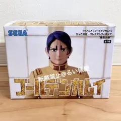 鯉登少尉　ちょこのせ　プレミアムフィギュア　ゴールデンカムイのサムネイル