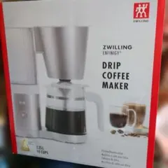 新品未使用】ZWILLING ツヴィリング ドリップコーヒーメーカー - メルカリ