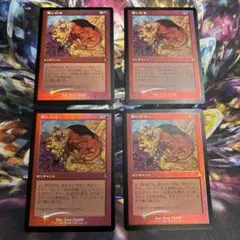 オセロットの群れ　日語　１枚　プロモ MTG 優勝プロモ オセロットの群れ/Ocelot Pride｜Yahoo!フリマ（旧