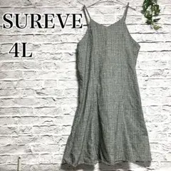 大きいサイズ4L チェック柄キャミワンピース　裾フレアースカート　♡