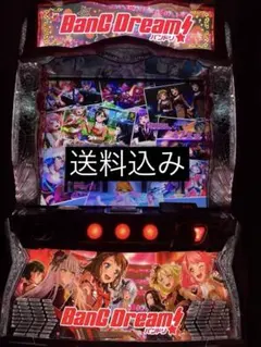 パチスロ実機 Lバンドリ 簡易スマスロユニット 家庭用電源対応 - メルカリ
