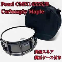 2026年最新】pearl スネア ケースの人気アイテム - メルカリ