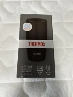 発送ゆっくりになります様 リクエスト 2点 まとめ商品