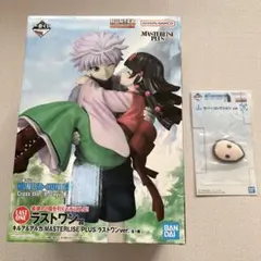 一番くじHUNTER×HUNTERラストワン賞 キルア & アルカ フィギュア