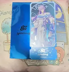 にじさんじ 8th Anniversary 特典 チケット風カード 星導ショウ