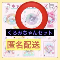 Item thumbnail for item 2724916e-1d12-41df-b498-ffd0498e283d