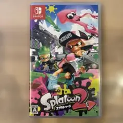 スプラトゥーン2 イカすデビューセット