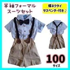 Item thumbnail for item 8cf935d2-aafd-4a01-a39a-f612c853ff01