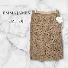 ✨新品タグ付✨エマジェイムス スカラップレーススカート ミディ丈 上品 綺麗め