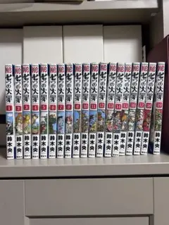 七つの大罪 1-31巻セット - メルカリ
