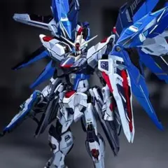 MGEX ストライクフリーダムガンダム 塗装完成品 ダイキャストフレーム
