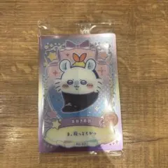 ちいかわウエハース キャラクターカード No.23