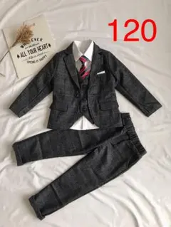 120cm キッズフォーマルスーツ 5点セット 入学式卒業式 グレー　105