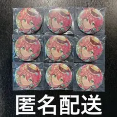 あんスタ 姫宮桃李 イベコレ缶バッジ summer - メルカリ