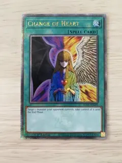 2025年最新】心変わり 英語の人気アイテム - メルカリ