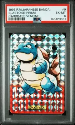2026年最新】ポケモンカードダス psaの人気アイテム - メルカリ