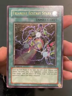 2025年最新】トライアングルxスパーク レリーフの人気アイテム - メルカリ