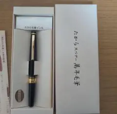 Item thumbnail for item e9352d7b-9472-4b6e-9206-98e8f12ff87f