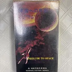 Item thumbnail for item e8fa771d-6af6-46cc-95f0-8df81fdf008b