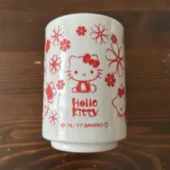 新品未使用 ハローキティ ジャパン 湯のみ