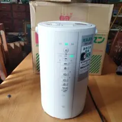 メルカリ最安値! 完売品　象印　マホービン　加湿器　EE-DE50 HA メルカリ最安値! 完売品 象印 マホービン 加湿器 EE-DE50 HA - メルカリ