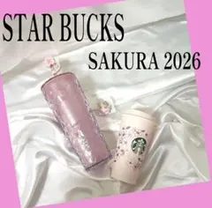 スタバ 桜2026カラーチェンジングコールドカップ リユーザブルカップ・キ商談中