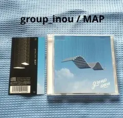 2026年最新】group_inou CDの人気アイテム - メルカリ