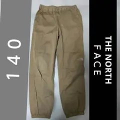 THE NORTH FACE ベージュ ロングパンツ 140