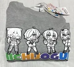 日常組 しまむら クロノア まとめ売り Amazon.co.jp: 日常組 しまむら クロノア クッション 枕 : ホーム