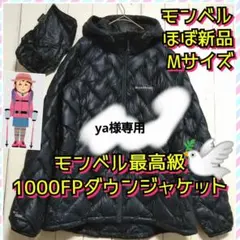 Item thumbnail for item 810787dc-0a60-4b87-b2a3-8029ff770fa4