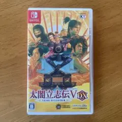 太閤立志伝5 DX