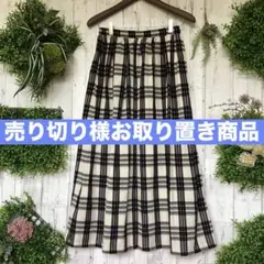 美品✨大きいサイズ BURBERRYLONDON ノバチェック ロングスカート