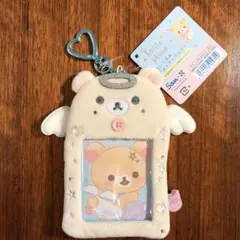 コリラックマいっぱいシリーズ ぬいぐるみフォトキーホルダー 天使