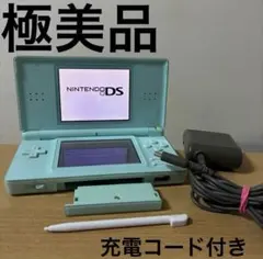 Nintendo DS Lite 本体アイスブルー