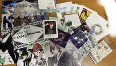 うたプリ　カルナイ　紙類　ブロマイド　まとめ