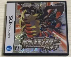 ポケットモンスター プラチナ（箱説明書付） 任天堂DS用ソフト（動作確認済）