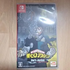僕のヒーローアカデミア One's Justice