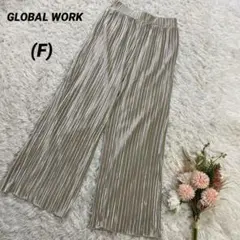 グローバルワーク　プリーツワイドパンツ　ベージュ　ベロア　ベルベット　春秋冬