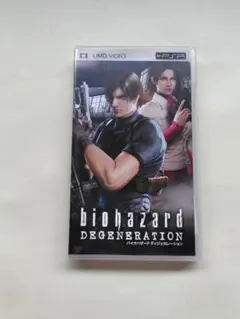 PSP バイオハザード　ディジェネレーション