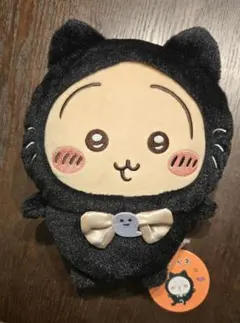 ちいかわ 黒猫のぬいぐるみ