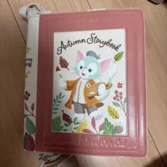 ダッフィー＆フレンズのオータム・ストーリーブック ショルダーバッグ
