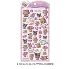 サンリオ うるちゅるポップシール　日焼け