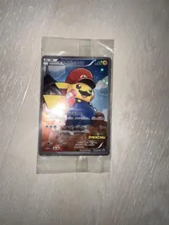 2025年最新】マリオピカチュウ 未開封 カードの人気アイテム