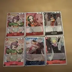 ワンピース カードゲーム セット販売